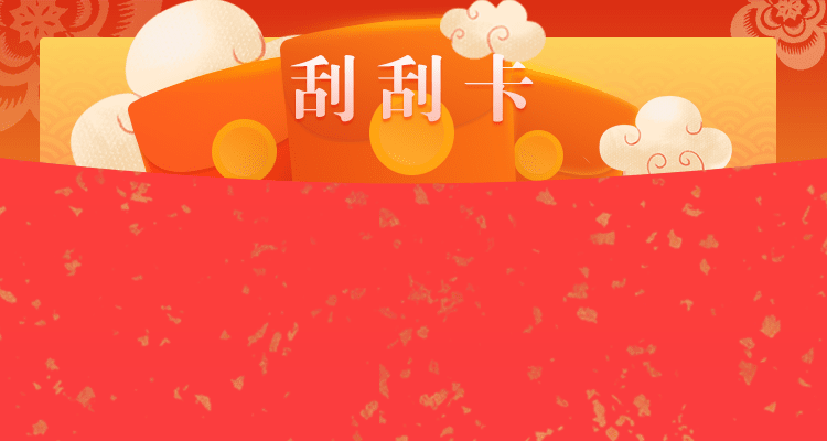 加拿大PC预测,拿大28在线预测,PC预测,加拿大28预测,数据网站
